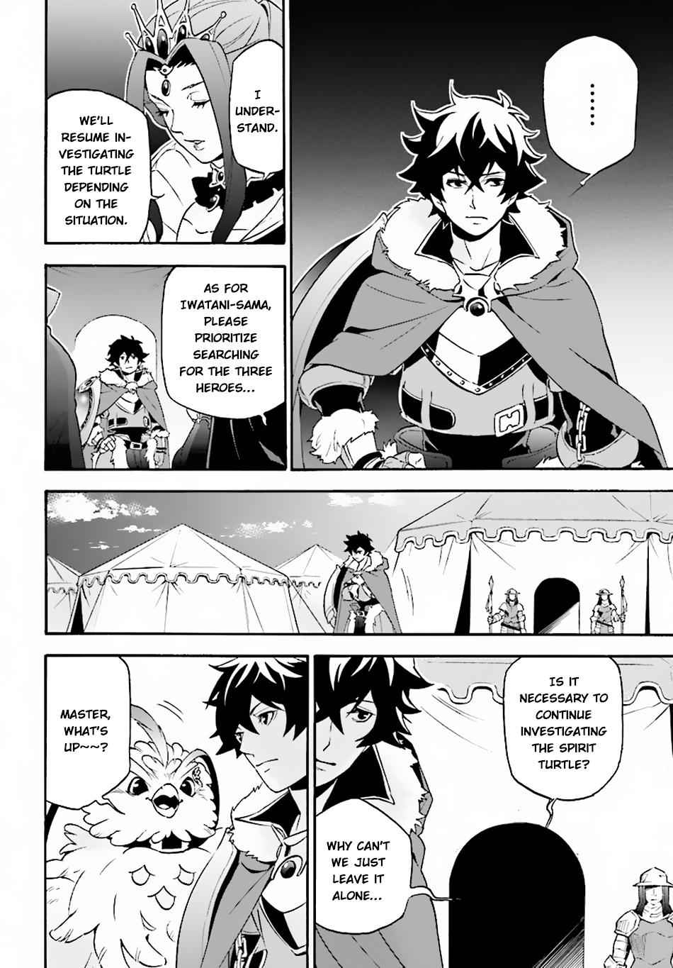 The Rising Of The Shield Hero Chapter 53 15